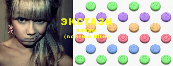 MDMA Алзамай
