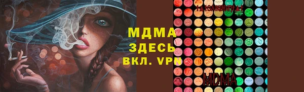 кокаин колумбия Алексин