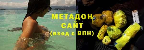 кокаин колумбия Алексин