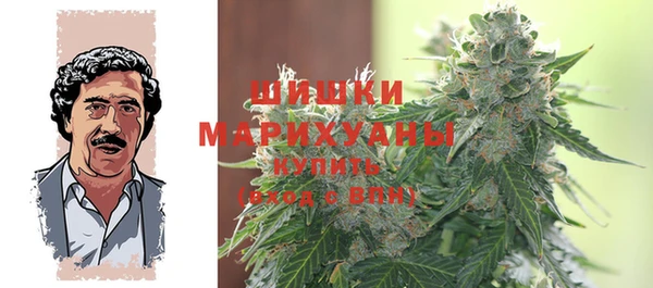 кокаин Алексеевка