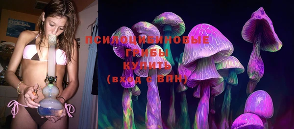 кокаин премиум Абаза