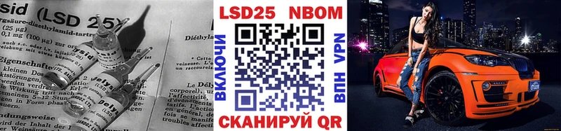 площадка состав  Плавск  LSD-25 экстази ecstasy 