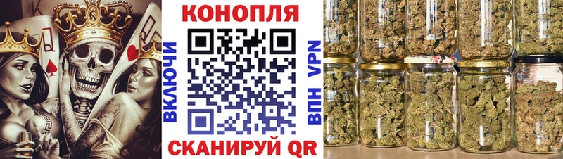 как найти наркотики  Плавск  Каннабис VHQ 